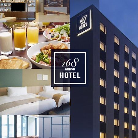Iroha Grand Hotel Matsumoto Eki-Mae Luaran gambar