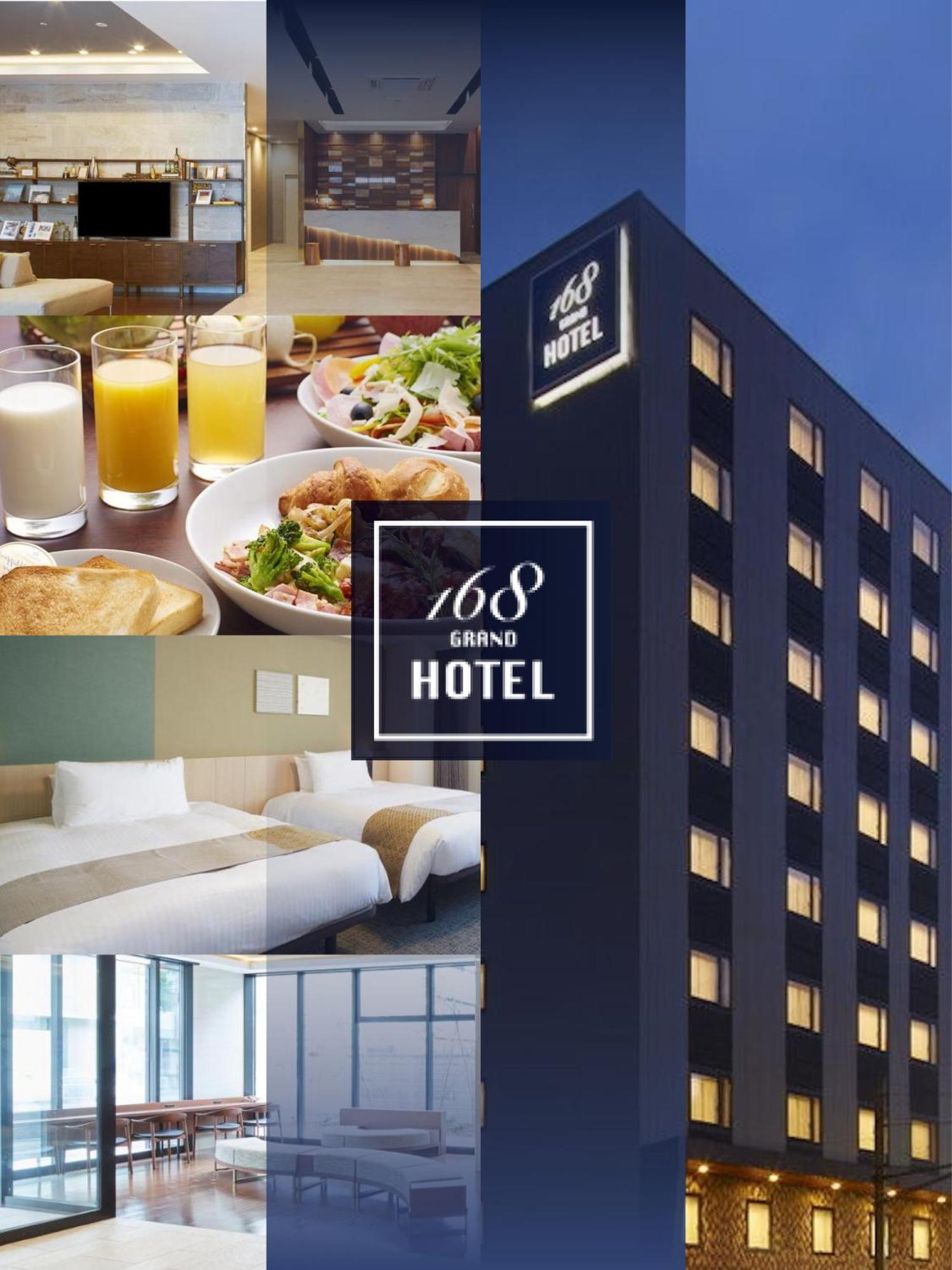 Iroha Grand Hotel Matsumoto Eki-Mae Luaran gambar